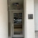 Modern Near In Appartement *